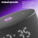 Умная колонка Yandex Станция Мини 3 Алиса черный