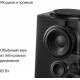 Умная колонка Yandex Станция Макс, Zigbee, с голосовым ассистентом Алиса на YaGPT, графит