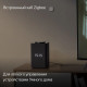 Умная колонка Yandex Станция Макс, Zigbee, с голосовым ассистентом Алиса на YaGPT, графит