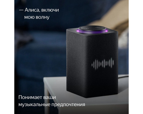 Умная колонка Yandex Станция Макс, Zigbee, с голосовым ассистентом Алиса на YaGPT, графит Умная колонка Yandex Станция Макс, Zigbee, с голосовым ассистентом Алиса на YaGPT, графит