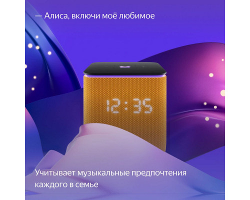 Умная колонка Yandex Станция Миди, ZigBee, оранжевый Умная колонка Yandex Станция Миди, ZigBee, оранжевый