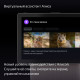 Умная колонка Yandex Станция Дуо Макс с дисплеем, Zigbee, бежевый