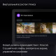 Умная колонка Yandex Станция Дуо Макс с дисплеем, Zigbee, зеленый