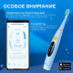 Электрическая зубная щетка Sibling Powerbrush - QB (голубая)