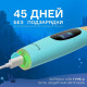 Электрическая зубная щетка Sibling Powerbrush - QB (голубая)