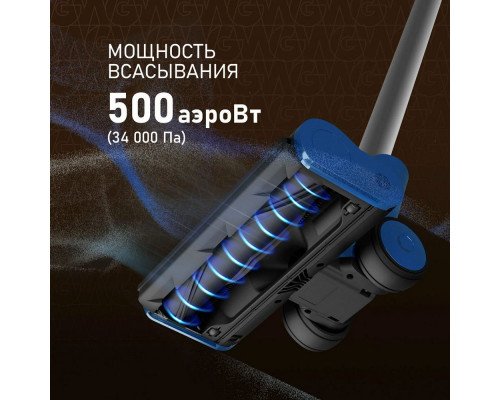 Вертикальный пылесос Weissgauff V14 BLDC 500 Argento Aqua Turbo Вертикальный пылесос Weissgauff V14 BLDC 500 Argento Aqua Turbo