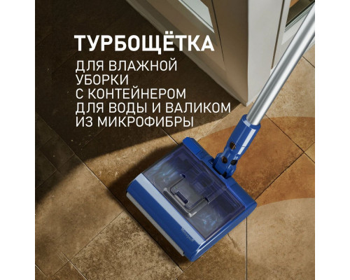Вертикальный пылесос Weissgauff V14 BLDC 500 Argento Aqua Turbo Вертикальный пылесос Weissgauff V14 BLDC 500 Argento Aqua Turbo