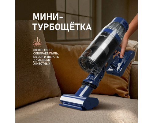 Вертикальный пылесос Weissgauff V14 BLDC 500 Argento Aqua Turbo Вертикальный пылесос Weissgauff V14 BLDC 500 Argento Aqua Turbo