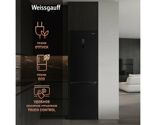 Холодильник Weissgauff WRK 2000 Total NoFrost Inverter Black Inox Холодильник Weissgauff WRK 2000 Total NoFrost Inverter Black Inox