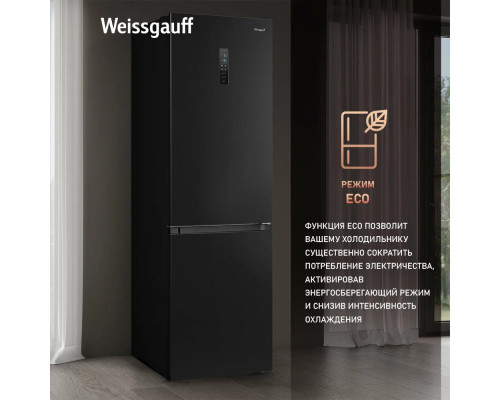 Холодильник Weissgauff WRK 2000 Total NoFrost Inverter Black Inox Холодильник Weissgauff WRK 2000 Total NoFrost Inverter Black Inox