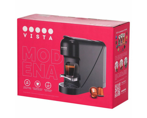 Кофемашина Vista Modena White