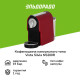 Кофемашина Vista Silvia Red NS200R