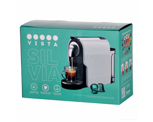 Кофемашина Vista Silvia Red NS200R