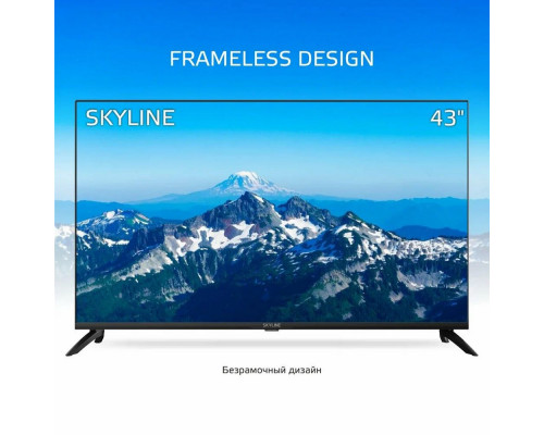 Телевизор SKYLINE 43LST5971