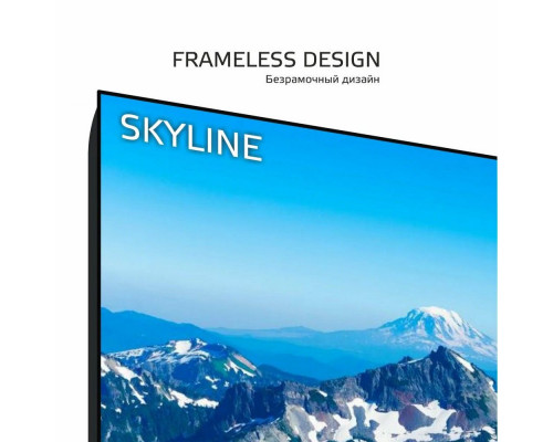 Телевизор SKYLINE 43LST5971