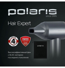 Фен POLARIS PHD 1110, графитовый