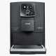 Кофемашина Nivona NICR 820