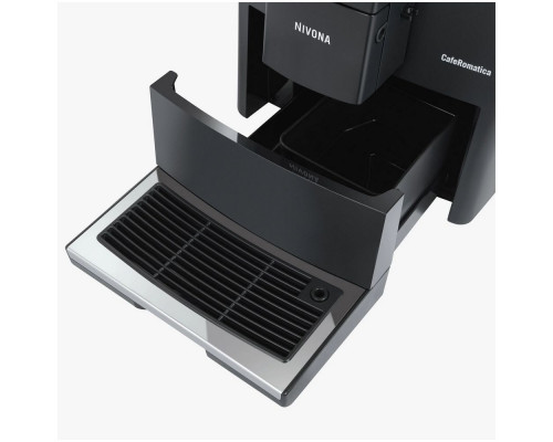 Кофемашина Nivona NICR 820
