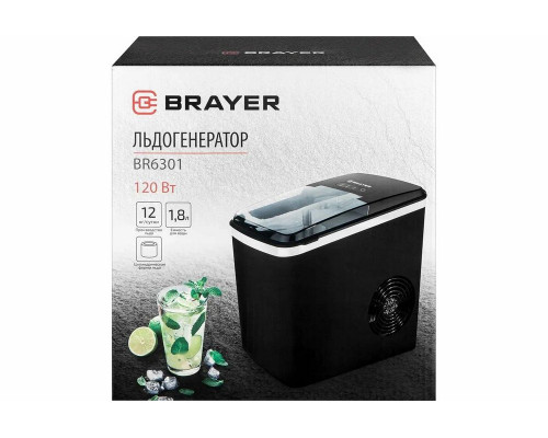 Ледогенератор BRAYER BR6301 Ледогенератор BRAYER BR6301