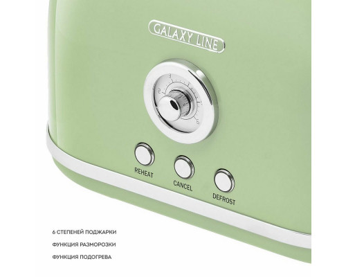 Тостер Galaxy LINE GL 2911 райская олива Тостер Galaxy LINE GL 2911 райская олива