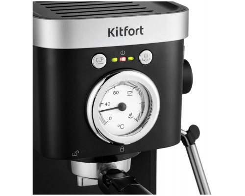 Кофеварка Kitfort КТ-788 Кофеварка Kitfort КТ-788