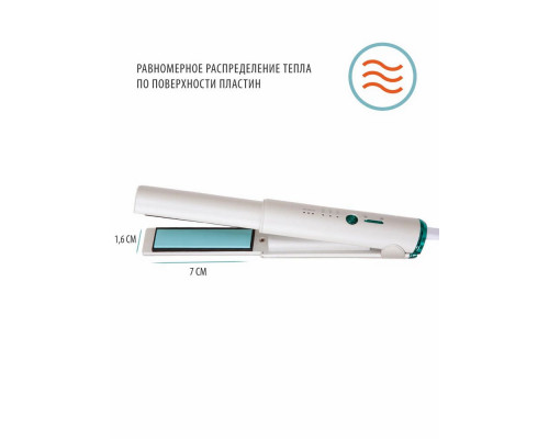 Стайлер Pioneer HS-1010R Стайлер Pioneer HS-1010R