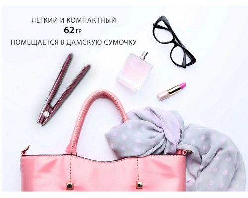 Стайлер Pioneer HS-1014R