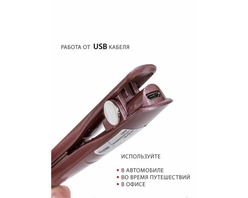 Стайлер Pioneer HS-1014R