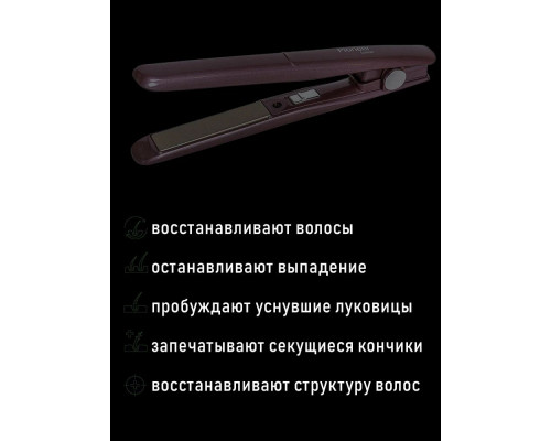 Стайлер Pioneer HS-1014R