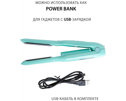 Стайлер Pioneer HS-1016R Стайлер Pioneer HS-1016R