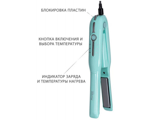 Стайлер Pioneer HS-1016R Стайлер Pioneer HS-1016R