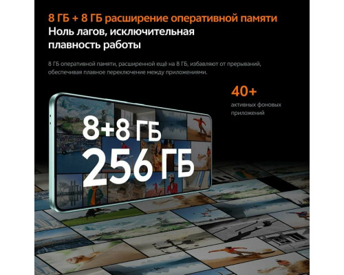 Смартфон Vivo iQOO Z9 8/256Gb черный