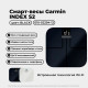 Весы напольные Garmin Index S2 черные