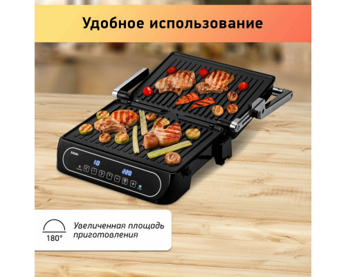 Гриль BBK BEG3001 черный/металлик Гриль BBK BEG3001 черный/металлик