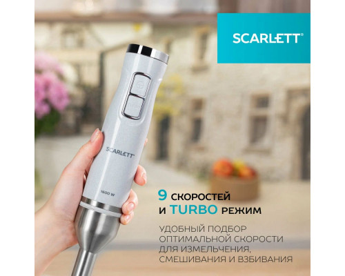 Блендер Scarlett SC-HB42F69 белый Блендер Scarlett SC-HB42F69 белый