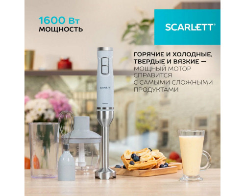 Блендер Scarlett SC-HB42F69 белый Блендер Scarlett SC-HB42F69 белый