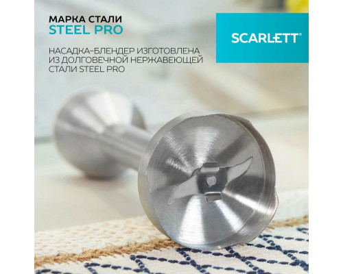 Блендер Scarlett SC-HB42F69 белый Блендер Scarlett SC-HB42F69 белый