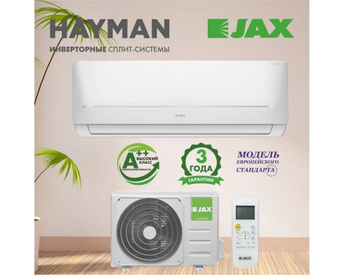 Сплит-система Jax HAYMAN ACI-20HE NEO