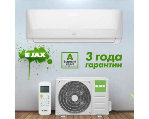 Сплит-система JAX York ACE-14HE NEO