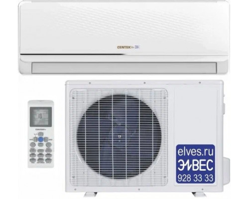 Сплит-система Centek CT-65F07+ Сплит-система Centek CT-65F07+