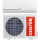 Сплит-система Centek CT-65F07+