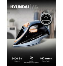 Утюг HYUNDAI H-SI01671