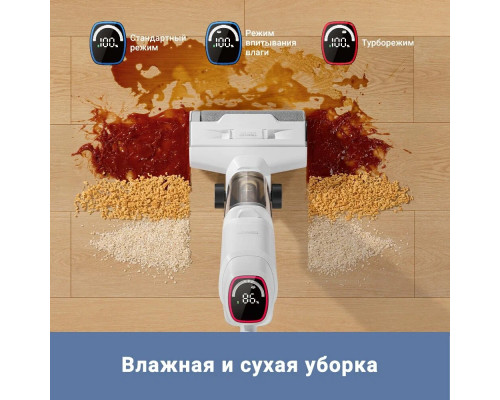 Вертикальный пылесос DREAME Trouver K10 Вертикальный пылесос DREAME Trouver K10