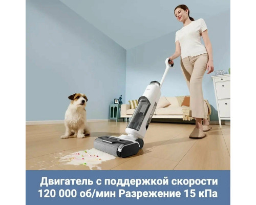 Пылесос DREAME Trouver K10 PRO Пылесос DREAME Trouver K10 PRO