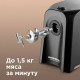 Мясорубка REDMOND RMG-1223-6