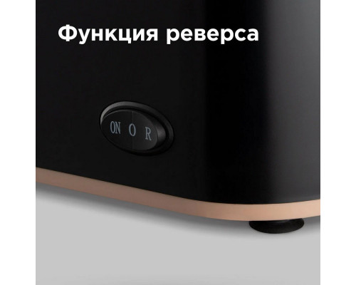 Мясорубка REDMOND RMG-1223-6 Мясорубка REDMOND RMG-1223-6