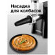Мясорубка REDMOND RMG-1223-6