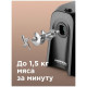 Мясорубка REDMOND RMG-1223-6