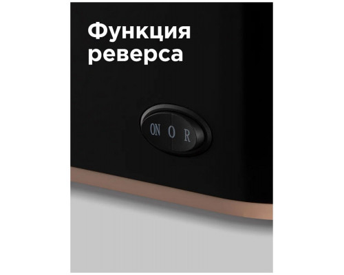 Мясорубка REDMOND RMG-1223-6 Мясорубка REDMOND RMG-1223-6