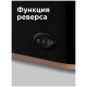 Мясорубка REDMOND RMG-1223-6